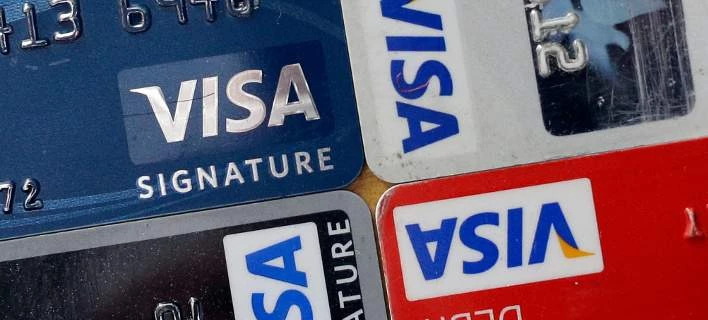 Κατέρρευσε το σύστημα πληρωμών με κάρτες Visa σε χώρες της Ευρώπης